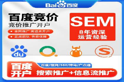 充值返点案例分析：实战操作技巧